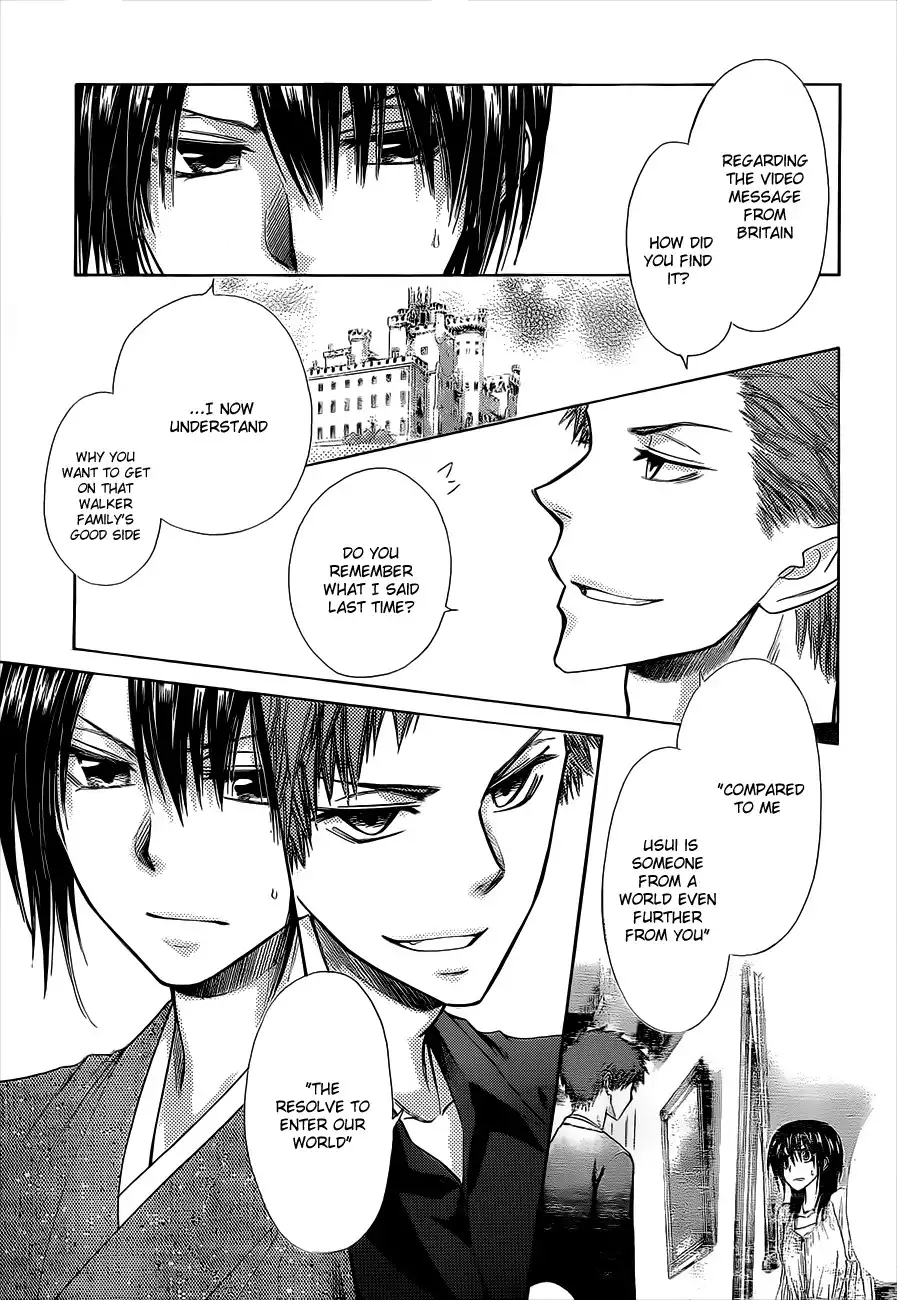 Kaichou Wa Maid-sama! Chapter 74 10